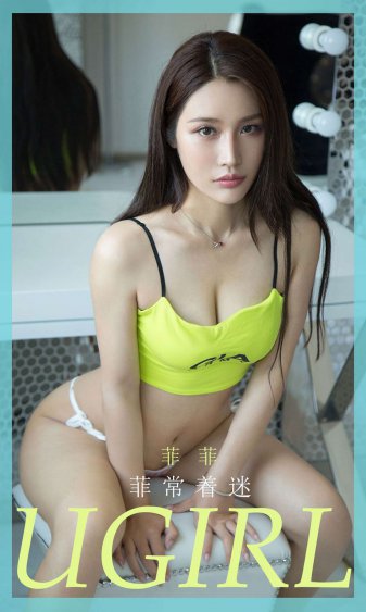 欧美夫妻生活